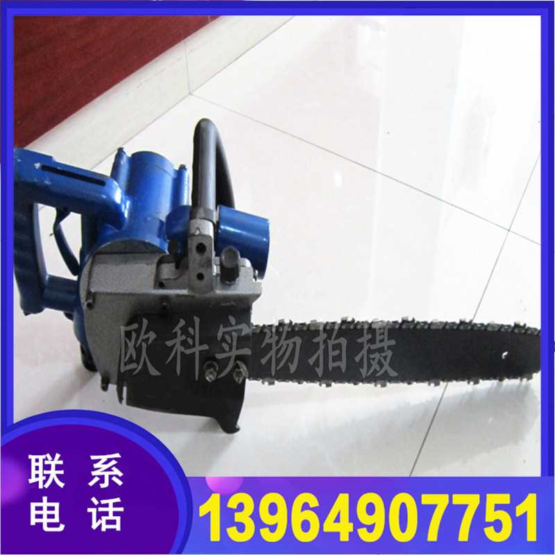 68 风动链锯实物图.5.jpg 68 风动链锯实物图.5.jpg