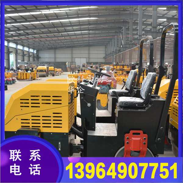 9437-座驾式压路机.jpg 9437-座驾式压路机.jpg