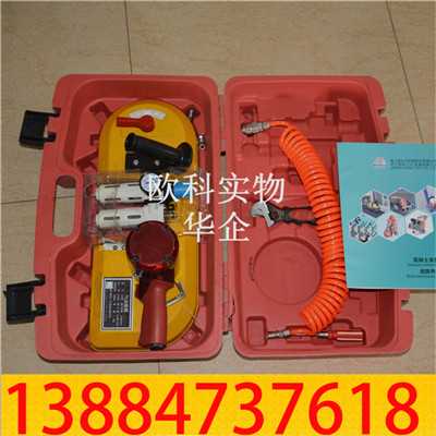 线锯06.jpg 线锯06.jpg