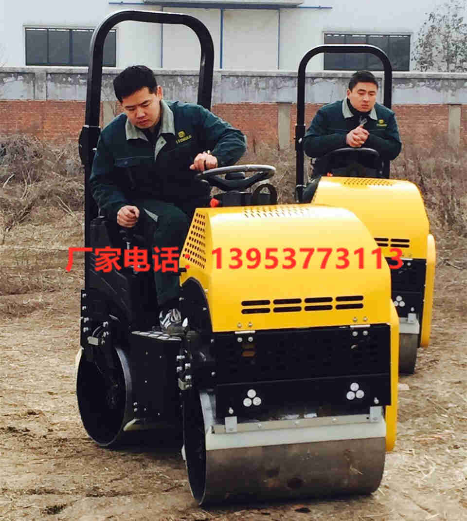 全液压两吨振动压路机 (64)_副本_副本.jpg