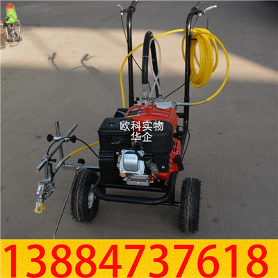 单枪划线机3.jpg 单枪划线机3.jpg