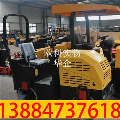 座驾式压路机04.jpg 座驾式压路机04.jpg