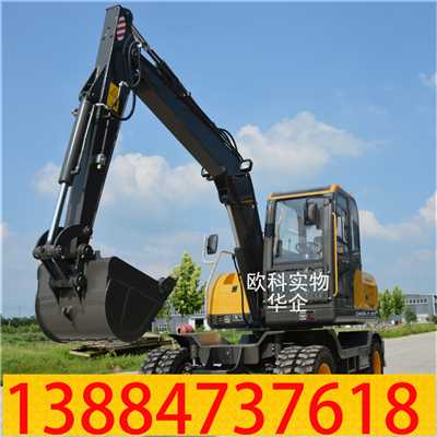 轮式挖掘机02.jpg 轮式挖掘机02.jpg