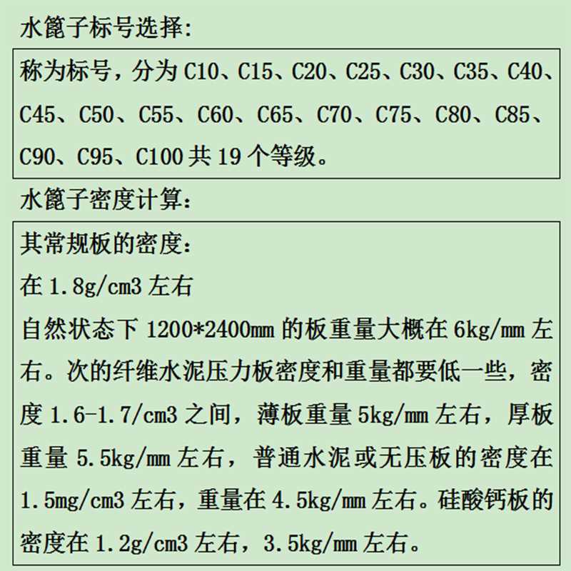 P2.jpg P2.jpg