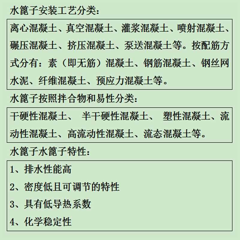 P3.jpg P3.jpg