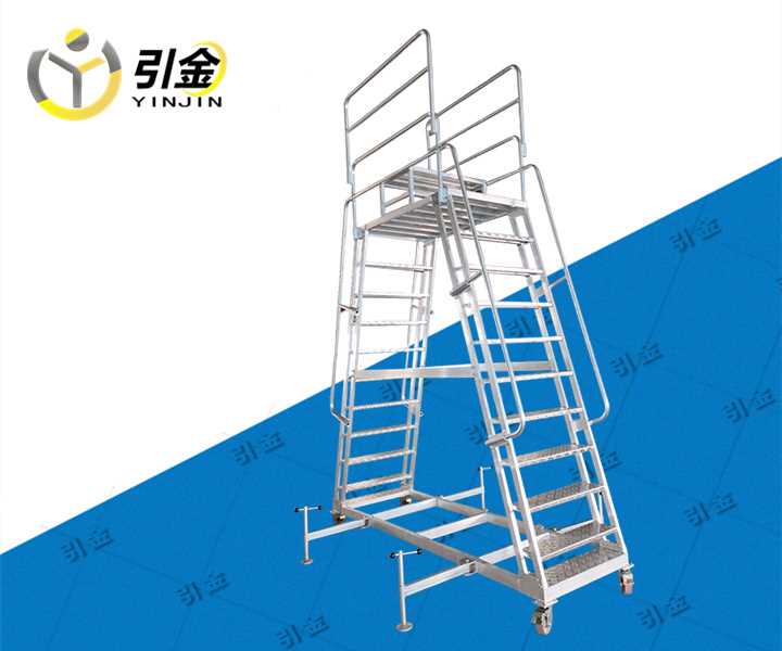 铝合金梯.jpg 铝合金梯.jpg