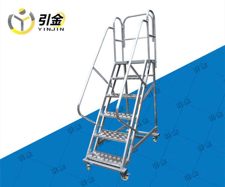 铝合金登高梯.jpg 铝合金登高梯.jpg