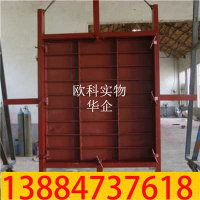 防水防火密闭门03.jpg