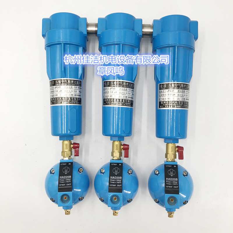 微信图片_20180803151552.jpg 微信图片_20180803151552.jpg