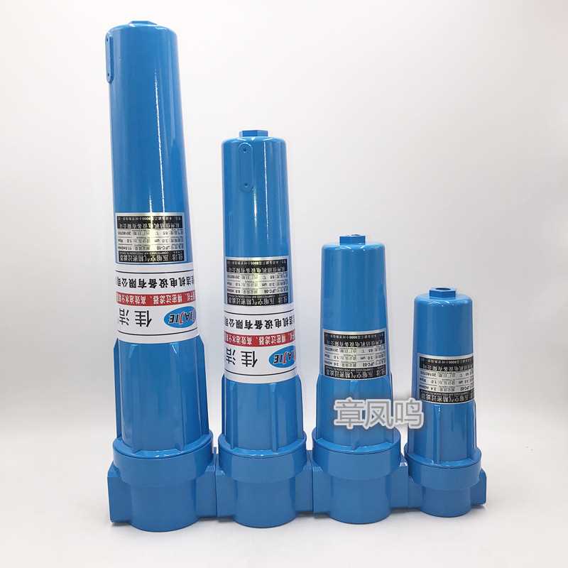 微信图片_2018082111265438.jpg 微信图片_2018082111265438.jpg