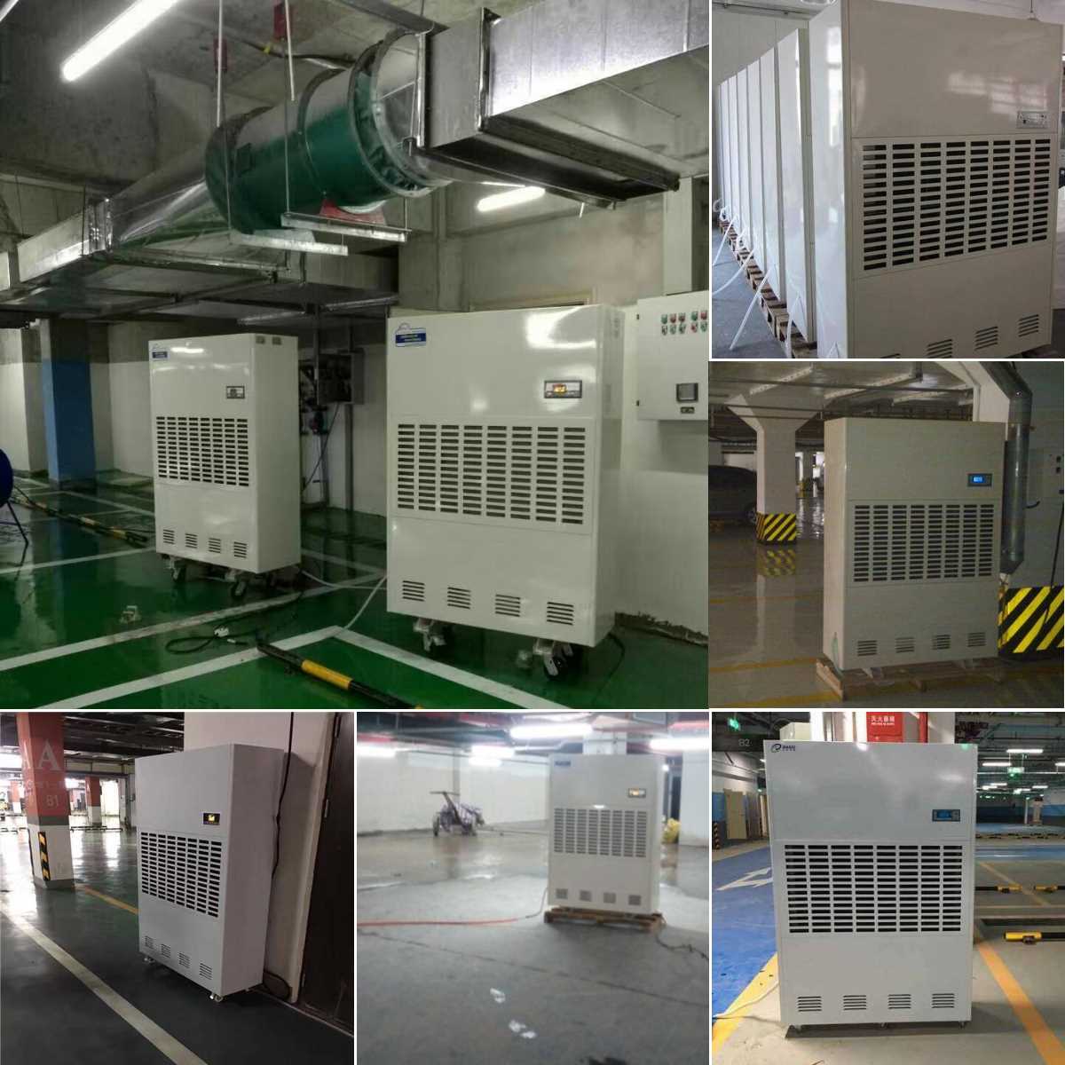 大除湿机合成图.png 大除湿机合成图.png