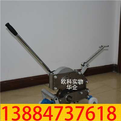 钢丝绳皮带切割机06.jpg