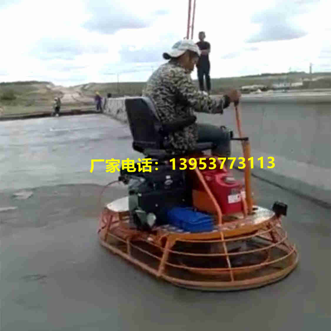 QQ图片20200428105251_副本_副本.jpg