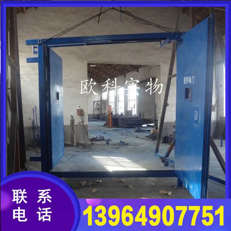 对开式无压风门1 (2)_副本.jpg