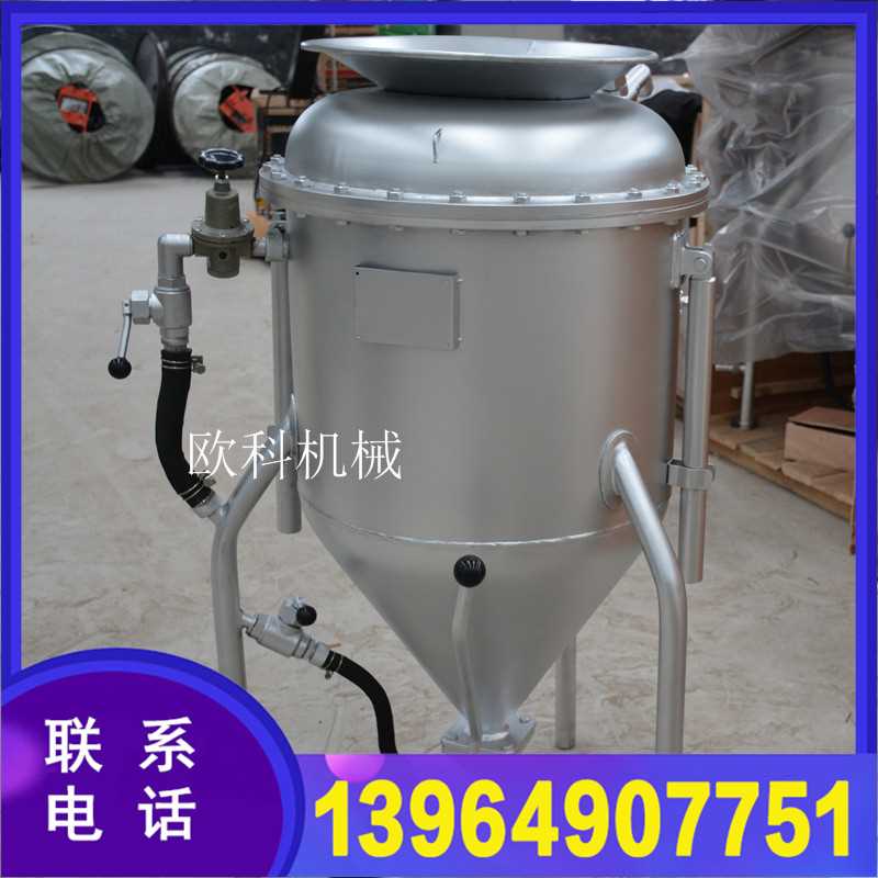 装药器5.jpg 装药器5.jpg