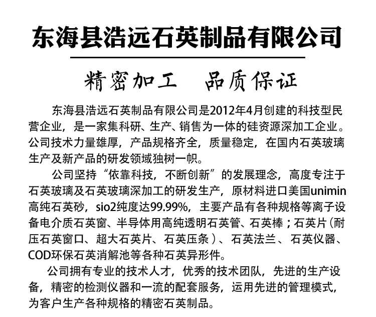 详情页_02.jpg