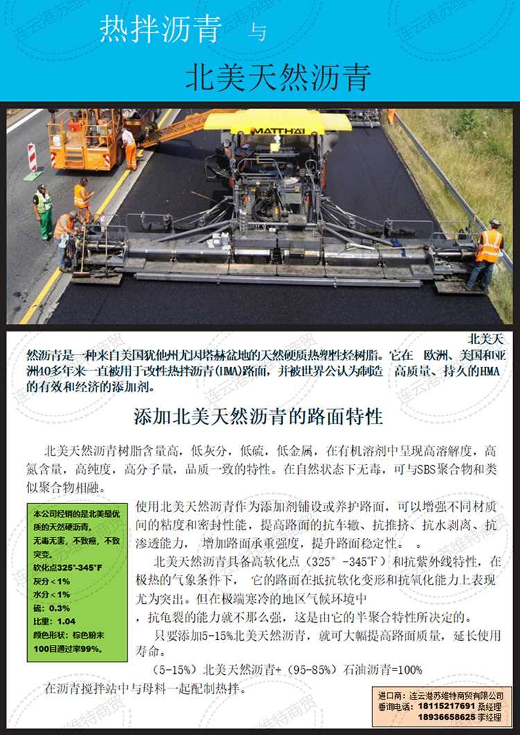 微信图片_20210508145712.jpg