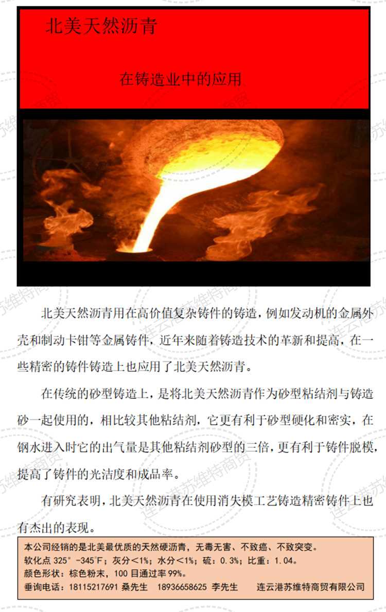 微信图片_20210508145720.jpg