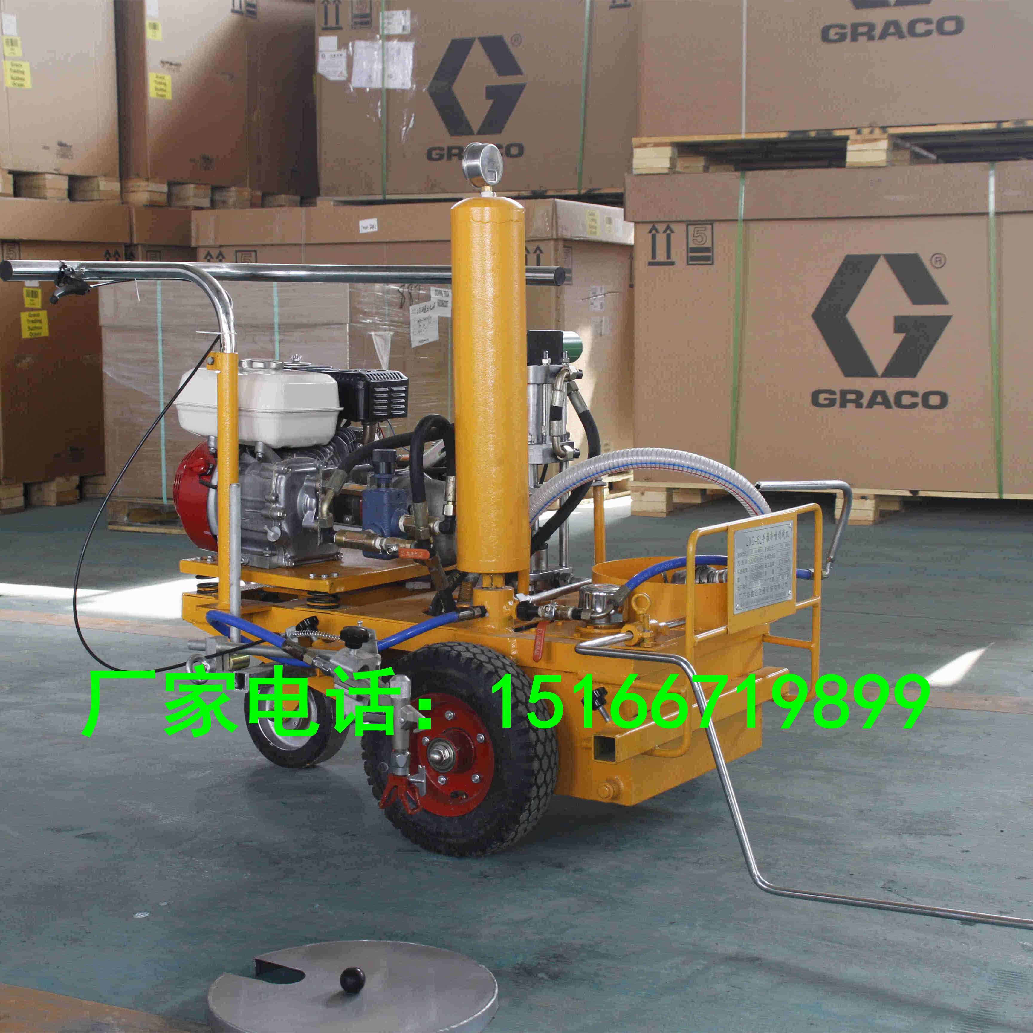 冷喷划线机 (7)_副本.jpg