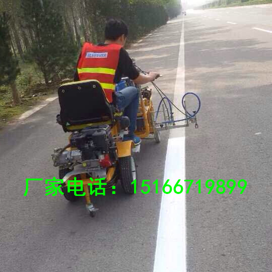 冷喷划线机 (25)_副本.jpg