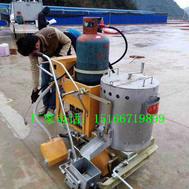 热熔划线机 (26)_副本.jpg