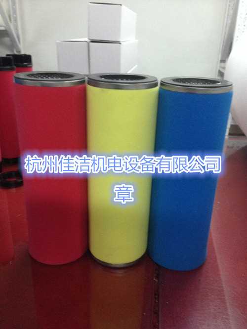 意大利BEA滤芯 (2)_副本.jpg