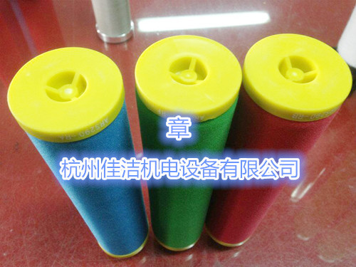 意大利BEA滤芯 (4)_副本.jpg 意大利BEA滤芯 (4)_副本.jpg