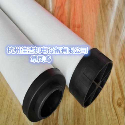 500×500漳州震东.png