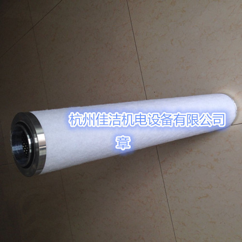 阿普达滤芯 (5).jpg