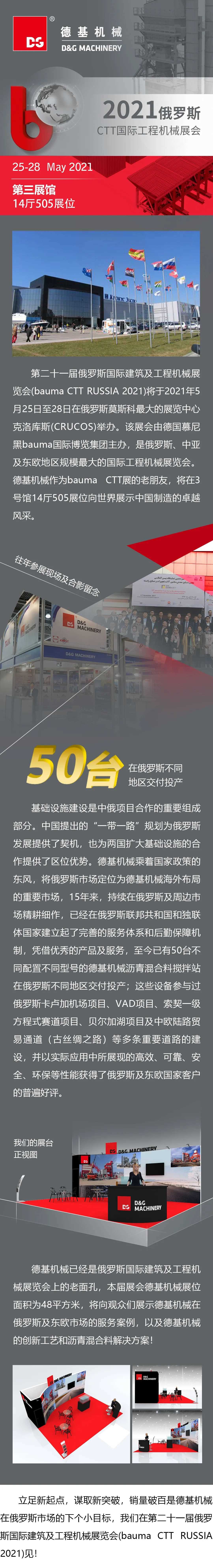0010f956-500.webp.jpg