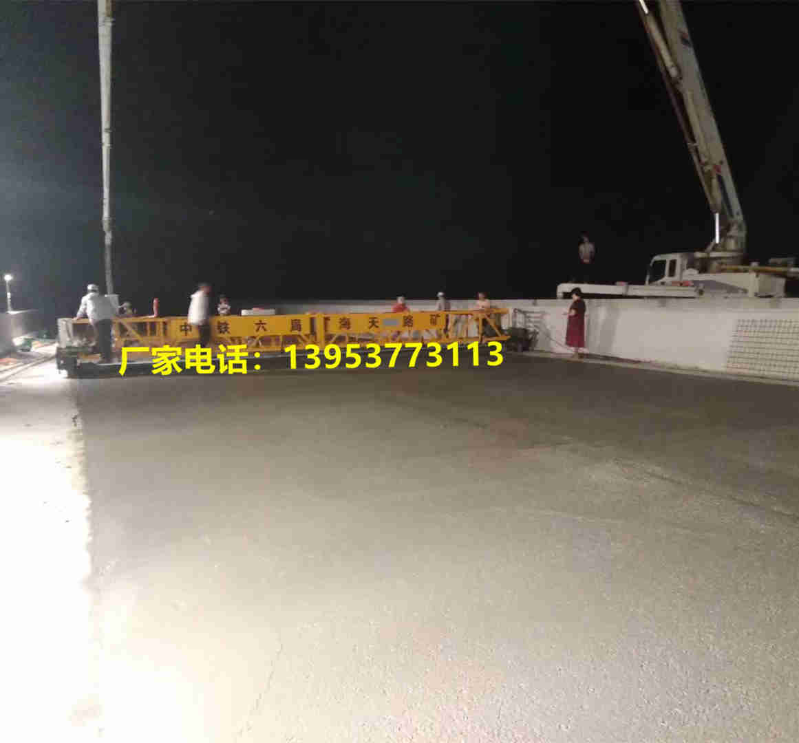 微信图片_20210105154425_副本_副本.jpg 微信图片_20210105154425_副本_副本.jpg