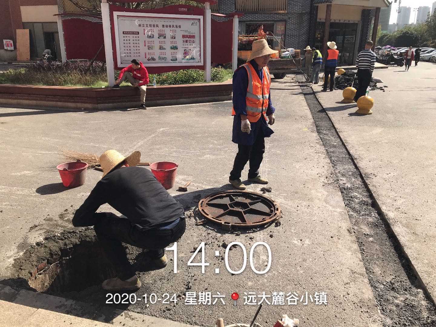 麓谷小镇.jpg 麓谷小镇.jpg