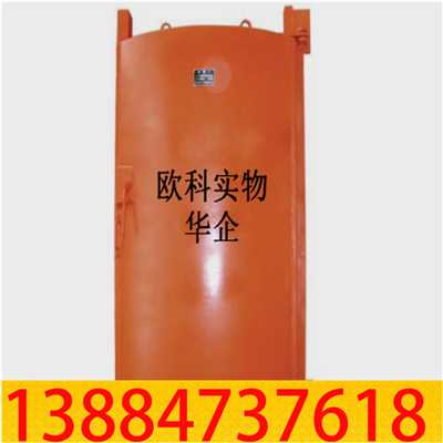 抗冲击波门02.jpg 抗冲击波门02.jpg