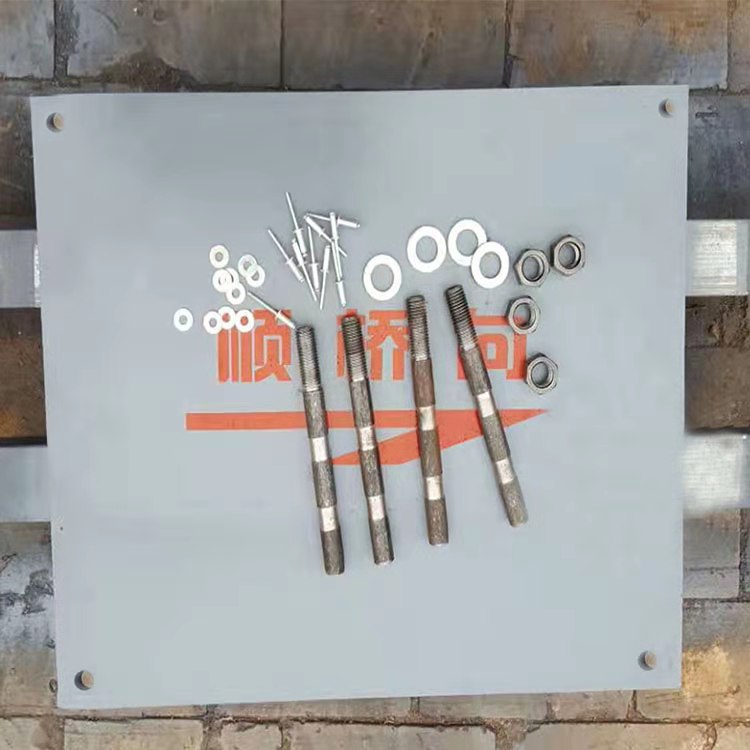 微信图片_20201127090840.jpg 微信图片_20201127090840.jpg