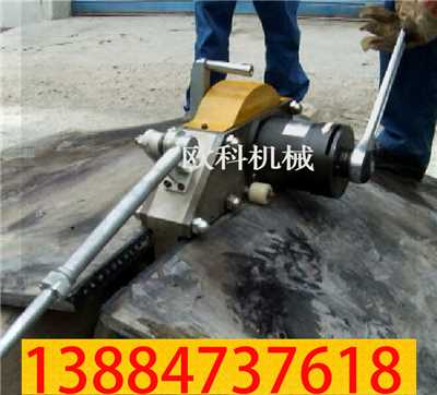 钢丝绳皮带切割机05.jpg 钢丝绳皮带切割机05.jpg