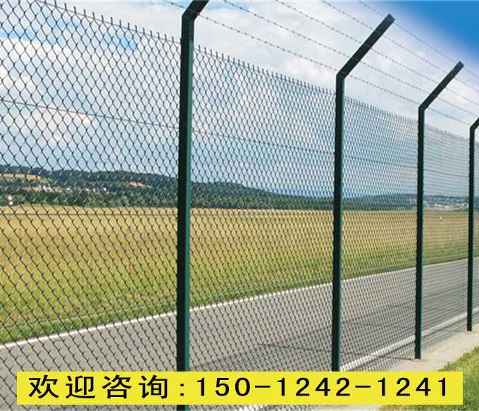 水库围栏网425.jpg 水库围栏网425.jpg