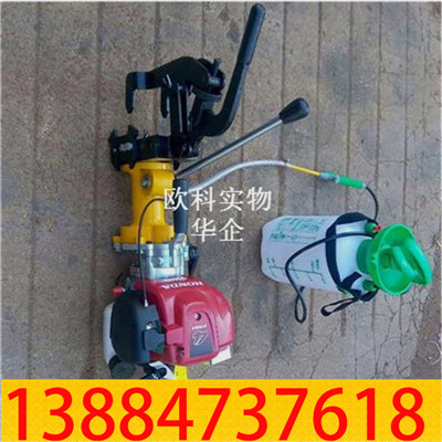 钢轨钻孔机5.jpg 钢轨钻孔机5.jpg