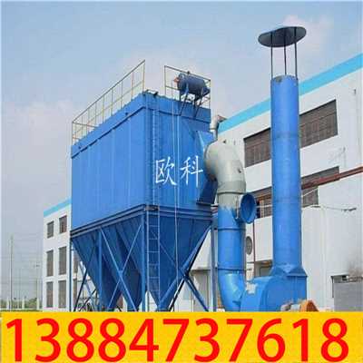 布袋除尘器06.jpg 布袋除尘器06.jpg