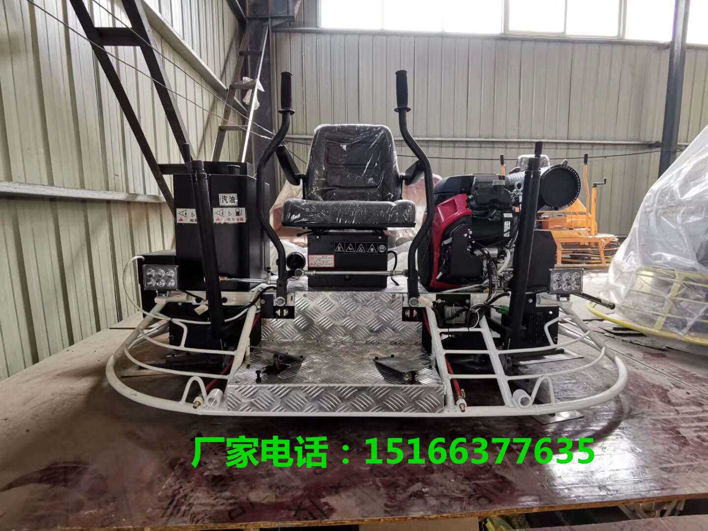 抹光机224.jpg 抹光机224.jpg