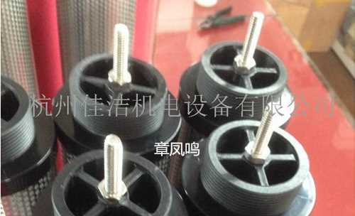 公司名称 (1).png 公司名称 (1).png