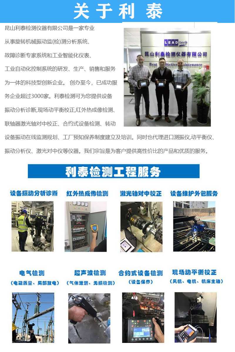 微信图片_20210602164320.jpg 微信图片_20210602164320.jpg