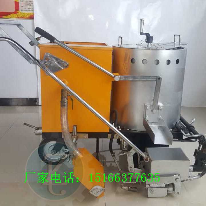 热熔划线机 (13)_副本.jpg