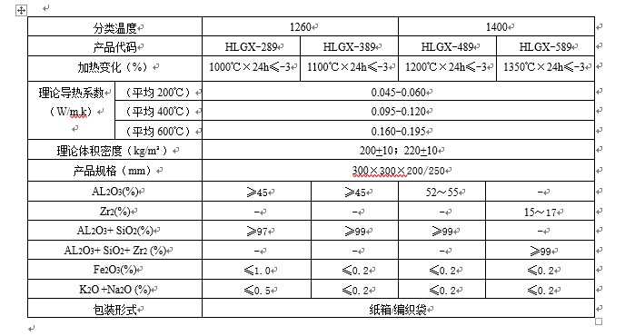 微信图片_20210608154648.jpg 微信图片_20210608154648.jpg