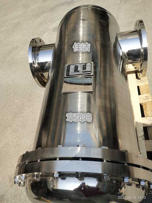 DH精密过滤器 (4).jpg