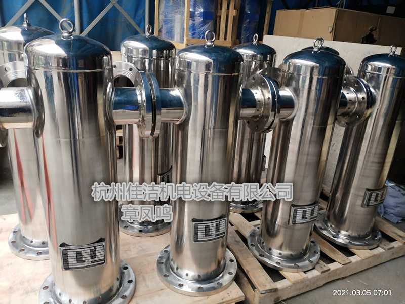 大立方不锈钢过滤器 (1)_副本.jpg