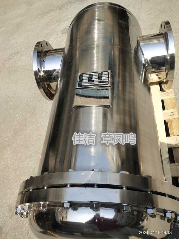 DH精密过滤器 (2).jpg DH精密过滤器 (2).jpg