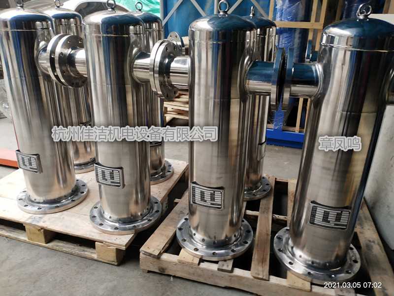 大立方不锈钢过滤器 (9)_副本.jpg 大立方不锈钢过滤器 (9)_副本.jpg