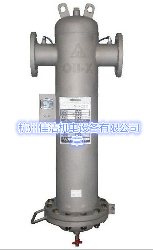 无硅压缩空气过滤器 (7)_副本.jpg