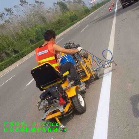 冷喷划线机 (26).jpg