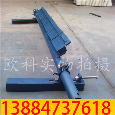 二道合金清扫器02.jpg